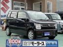CVT セーフティサポート装着車 キーレス 【高品質安心宣言】全車、第三者機関GOO鑑定評価書付き!■本店■