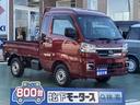 ２ＷＤ　ＣＶＴ　ナビゲーション　バックカメラ　ＥＴＣ 【高品質安心宣言】全車、第三者機関ＧＯＯ鑑定評価書付き！■本店■