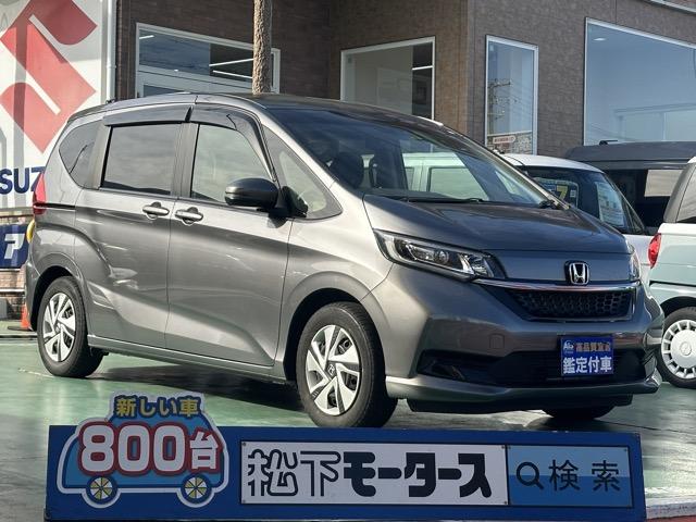 t[h{nCubh(z_) nCubhf@iriuwl|QRSuejobNj^[t@z_ZVO@kdcwbhv@p[XChhA@A_veBuN[YRg[@[TVF[h@^]ȁEȃV[gq[^[ Îԉ摜