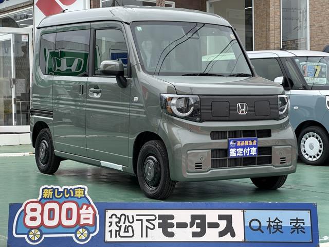 純正ナビ付　ホンダセンシング　ＬＥＤヘッドランプ 【高品質安心宣言】全車、第三者機関ＧＯＯ鑑定評価書付き！■本店■