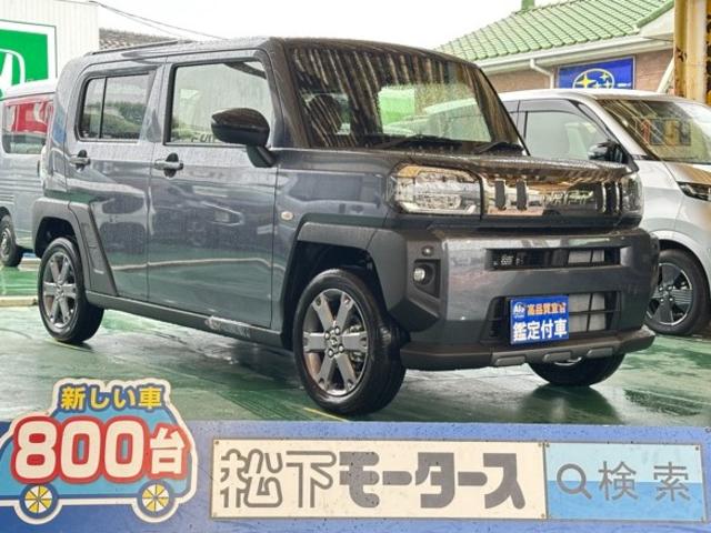 ９インチディスプレイオーディオ　ＬＥＤヘッドランプ 【高品質安心宣言】全車、第三者機関ＧＯＯ鑑定評価書付き！■本店■