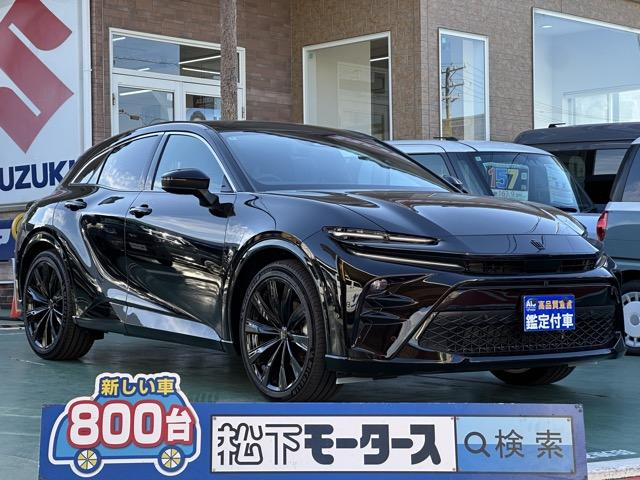 ȥ西 饦󥹥ݡ ڡ֥åեƥ