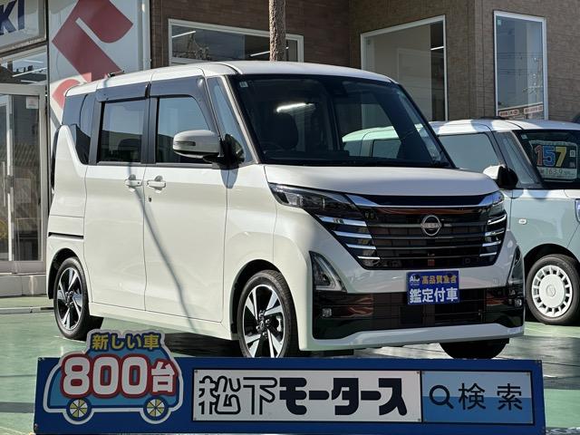 社外ナビ　アラウンドビューモニター　スマートキー 【高品質安心宣言】全車、第三者機関ＧＯＯ鑑定評価書付き！■本店■