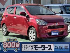 ミライース X SAIII CDデッキ キーレス LEDヘッドライト 電動格納ドアミラー 前後パワーウィンドー 衝突被害軽減ブレーキ クリアランスソナー オートマチックハイビーム アイドリングストップ エアコン パワステ 中古車画像