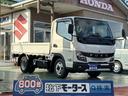５ＭＴ　全低床　２ｔ平ボディ　バックカメラ付き 【高品質安心宣言】全車、第三者機関ＧＯＯ鑑定評価書付き！■本店■