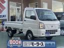４ＷＤ　５ＭＴ　純正ラジオ　キーレス　届出済未使用車 【高品質安心宣言】全車、第三者機関ＧＯＯ鑑定評価書付き！■本店■