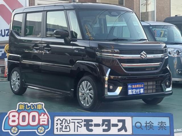  ڡ ϥ֥åɣǣӡեƥݡȡ̣ţĥإåɥסưѡ󥰥֥졼