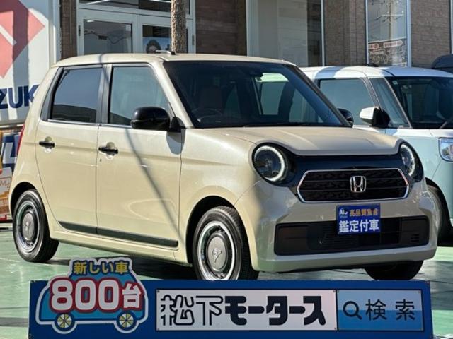 純正ディスプレイオーディオ付　ホンダセンシング 【高品質安心宣言】全車、第三者機関ＧＯＯ鑑定評価書付き！■本店■