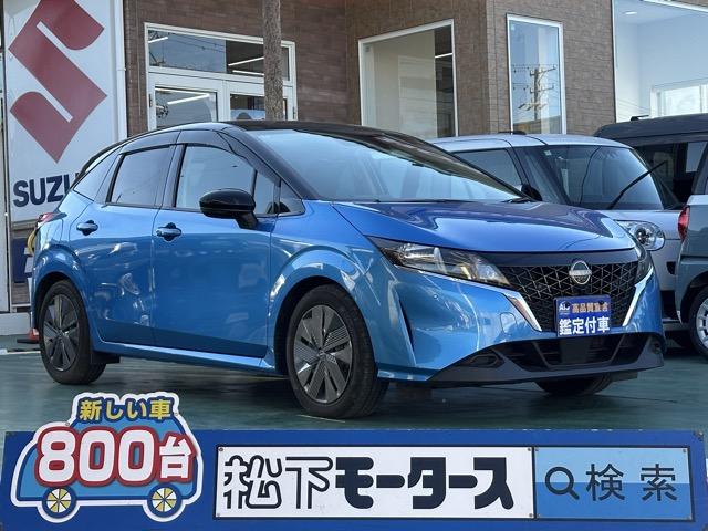 純正ナビ付　アラウンドビューモニター　スマートキー 【高品質安心宣言】全車、第三者機関ＧＯＯ鑑定評価書付き！■本店■