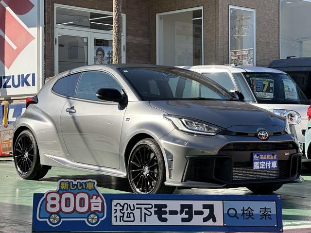 ףġԡȥҡƥ󥰥ҡ ڹʼ¿֡軰ԵأǣϣϴɾդŹ 1