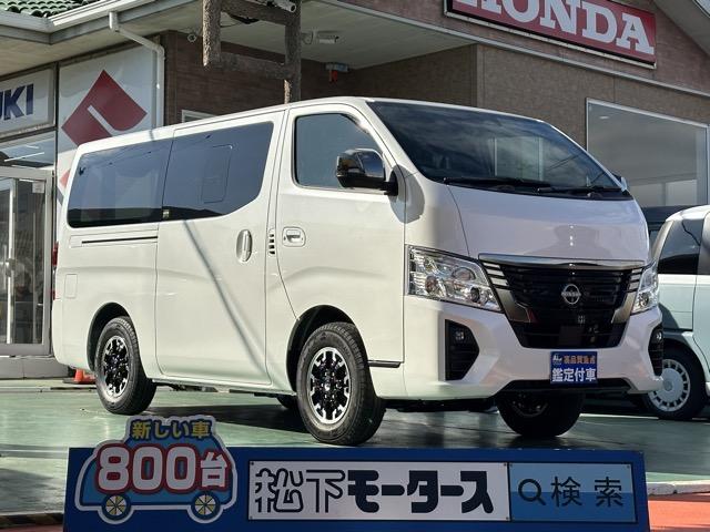 ディーゼル車　４ＷＤ　寒冷地仕様　登録済未使用車 【高品質安心宣言】全車、第三者機関ＧＯＯ鑑定評価書付き！■本店■