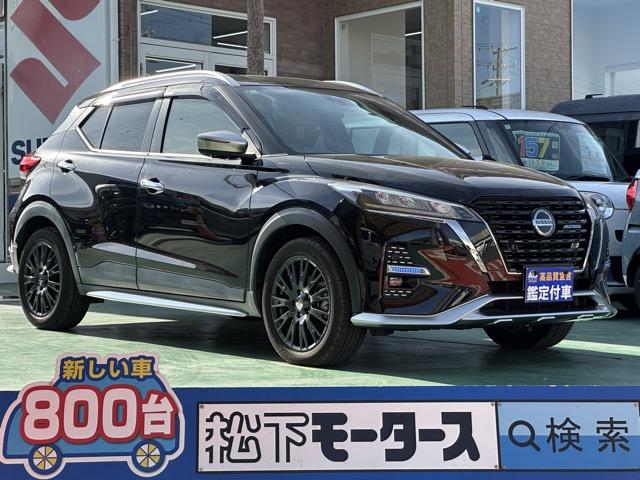純正ナビ　アラウンドビューモニター　プロパイロット 【高品質安心宣言】全車、第三者機関ＧＯＯ鑑定評価書付き！■本店■