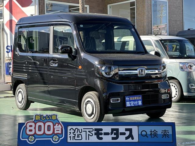 ２ＷＤ　ＣＶＴ　ホンダセンシング　ＬＥＤヘッドランプ 【高品質安心宣言】全車、第三者機関ＧＯＯ鑑定評価書付き！■本店■