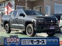 4WD メーカーナビ マルチアラウンドモニター 【高品質安心宣言】全車、第三者機関GOO鑑定評価書付き!■本店■