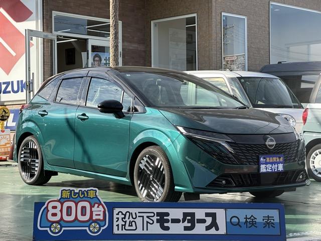 純正ナビゲーション　アラウンドビュー　登録済未使用車 【高品質安心宣言】全車、第三者機関ＧＯＯ鑑定評価書付き！■本店■