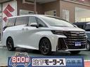 4WD ディスプレイオーディオ 後席ディスプレイ 【高品質安心宣言】全車、第三者機関GOO鑑定評価書付き!■本店■