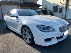 ＢＭＷ　６シリーズ　６５０ｉＭスポーツ　Ｖ８ツインターボ　４５０馬力　皮シート