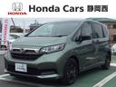 ハイブリッドＧブラックスタイル　ＨｏｎｄａＳＥＮＳＩＮＧ新車保証試乗禁煙車　衝突被害軽減ブレーキ　レーンアシスト　電動格納ミラー　両側パワースライドドア　オートクルーズコントロール　ＬＥＤヘッドランプ　Ｒカメラ　ＶＳＡ　スマートキー(1枚目)