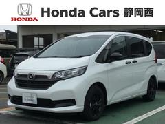 ホンダ　フリード＋ハイブリッド　ハイブリッドＧブラックスタイル　ＨｏｎｄａＳＥＮＳＩＮＧ新車保証試乗禁煙車　衝突軽減ブレーキ　オートライト