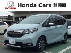 ホンダ　フリードハイブリッド　ハイブリッド　クロスター　ＨｏｎｄａＳＥＮＳＩＮＧ新車保証試乗禁煙車　オートライト