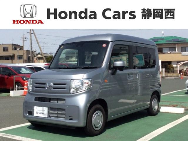 ホンダ Ｌ　ＨｏｎｄａＳＥＮＳＩＮＧ新車保証試乗禁煙車　ワンオーナー　整備記録簿　キ－レス　横滑り防止機能　リヤカメラ　フルセグ　ＥＴＣ　衝突軽減ブレ－キ　クルコン　運転席エアバッグ　オートエアコン　Ｗエアバッグ