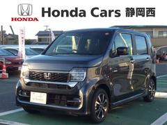 ホンダ　Ｎ−ＷＧＮカスタム　Ｌ　ＨｏｎｄａＳＥＮＳＩＮＧ新車保証試乗禁煙車　レザーシート　フルセグ