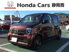 ホンダ　Ｎ−ＷＧＮ　Ｌスタイル＋ビター　ＨｏｎｄａＳＥＮＳＩＮＧ新車保証試乗禁煙車　地デジ　ワンオーナー