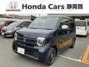 Ｌスタイル＋ビター　ＨｏｎｄａＳＥＮＳＩＮＧ新車保証試乗禁煙車　地デジ　ワンオーナー　カーテンエアバッグ　前席シートヒーター　Ｂカメラ　整備記録簿　クルコン　ＤＶＤ　スマ－トキ－　衝突被害軽減ブレーキ　ＬＥＤライト(1枚目)