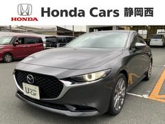 マツダ　ＭＡＺＤＡ３セダン　ＸＤＬパッケージ　革シ−ト１年保証純正ナビフルセグ　ドラレコ　ＬＥＤライト