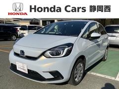 ホンダ　フィット　ｅ：ＨＥＶホーム　ＨｏｎｄａＳＥＮＳＩＮＧ２年保証ナビＲカメラ　フルセグＴＶ　衝突軽減ブレーキ