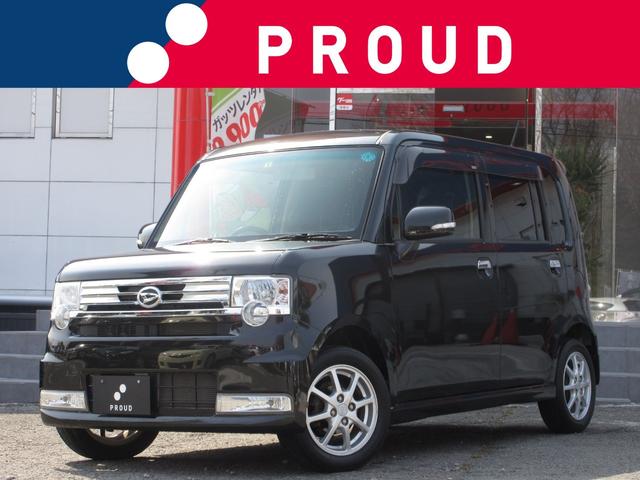 ダイハツ ムーブコンテ Lリミテッド 車検令和6年3月16日