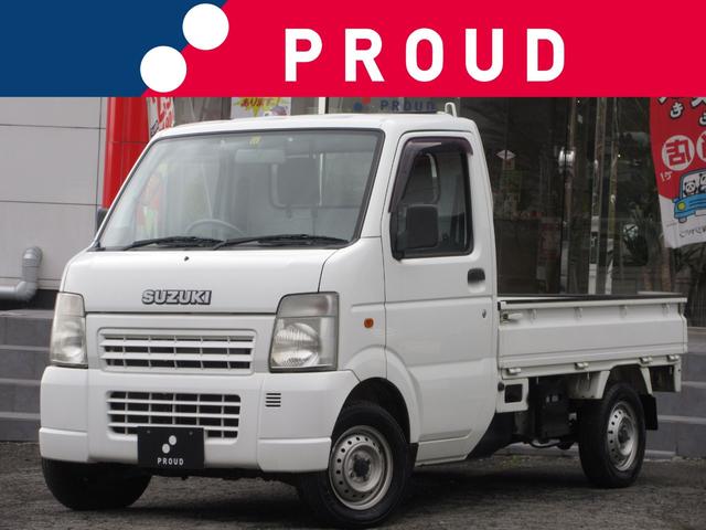 KCエアコン・パワステ 1年保証付 走行59千km 5速マニュアル車 パートタイム4WD 高低二段切替式後輪駆動ベース AM・FMラジオ エアコン パワーステアリング タイミングチェーン 2人乗 軽トラック(1枚目)