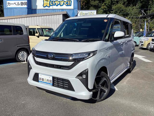 静岡　ムーヴＲＳ　修復歴無 バックカメラ付！あなたの駐車をサポート☆