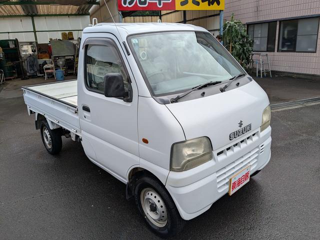 キャリイトラック DA52Tの中古車を探すなら【グーネット】