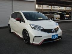 ノート ニスモ sの中古車を探すなら グーネット中古車 日産の中古車情報 ノート ニスモ sの中古車を探すなら グーネット中古車 日産の中古車情報