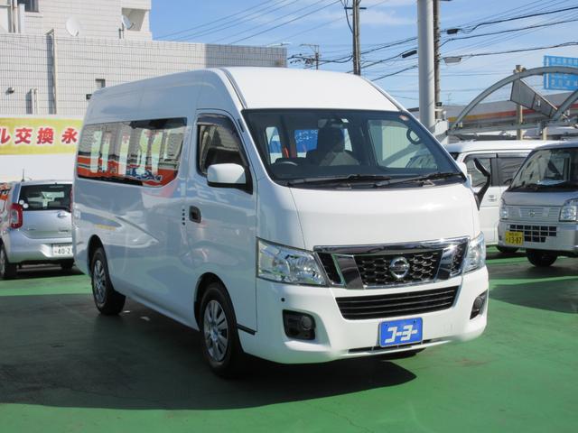 ＮＶ３５０キャラバンバン(日産) 車いす２台　電動リフト　１０名乗車　キーレス　バックカメラ 中古車画像