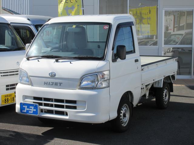 エアコン・パワステ　スペシャル　軽トラック　ＭＴ　エアコン　パワーステアリング