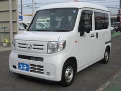 ホンダ　Ｎ−ＶＡＮ　Ｇ　ホンダセンシング　クリアランスソナー　オートクルーズコントロール