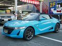 HONDA S660