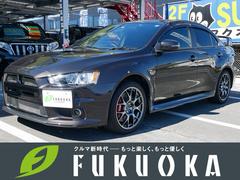 ランサー エボリューション ファイナルエディションの中古車を ランサー エボリューション ファイナルエディションの中古車を
