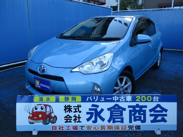 トヨタ コンパクトカーの中古車なら グーネット中古車 静岡県の中古車情報