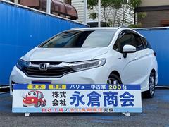 ホンダ シャトル