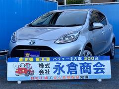 トヨタ アクア