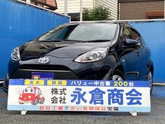 トヨタ アクア
