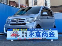 ホンダ N-WGN