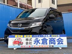 ホンダ N-WGNカスタム