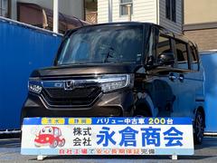 ホンダ N-BOXカスタム