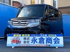 ホンダ N-BOXカスタム