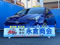 トヨタ プリウス