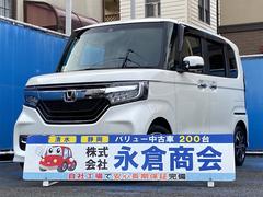 ホンダ N-BOXカスタム